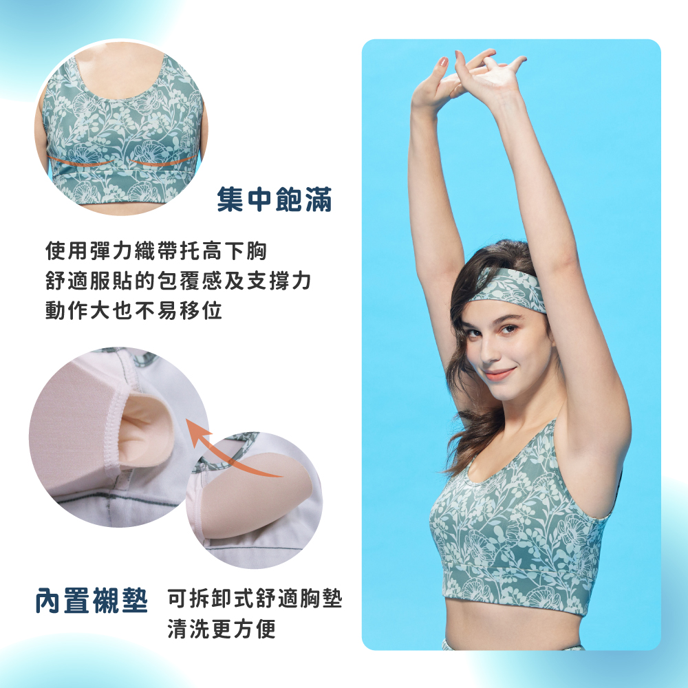 蠶絲上衣,蠶絲韻律服,蠶絲運動衣,韻律服,運動服飾,運動衣,吸濕排汗,吸濕排汗衣