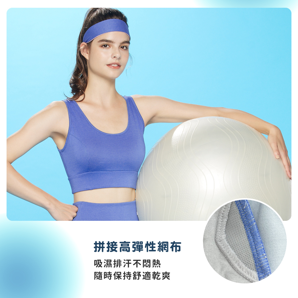 蠶絲上衣,蠶絲韻律服,蠶絲運動衣,韻律服,運動服飾,運動衣,吸濕排汗,吸濕排汗衣