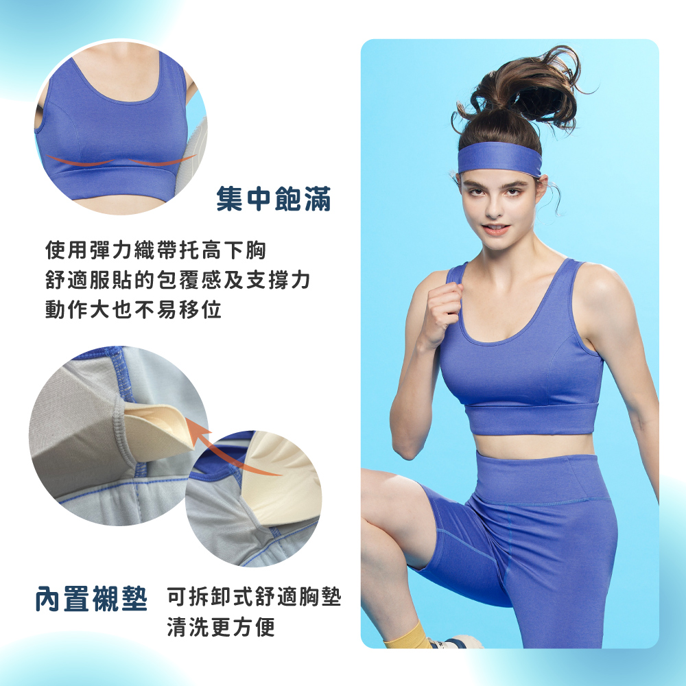 蠶絲上衣,蠶絲韻律服,蠶絲運動衣,韻律服,運動服飾,運動衣,吸濕排汗,吸濕排汗衣