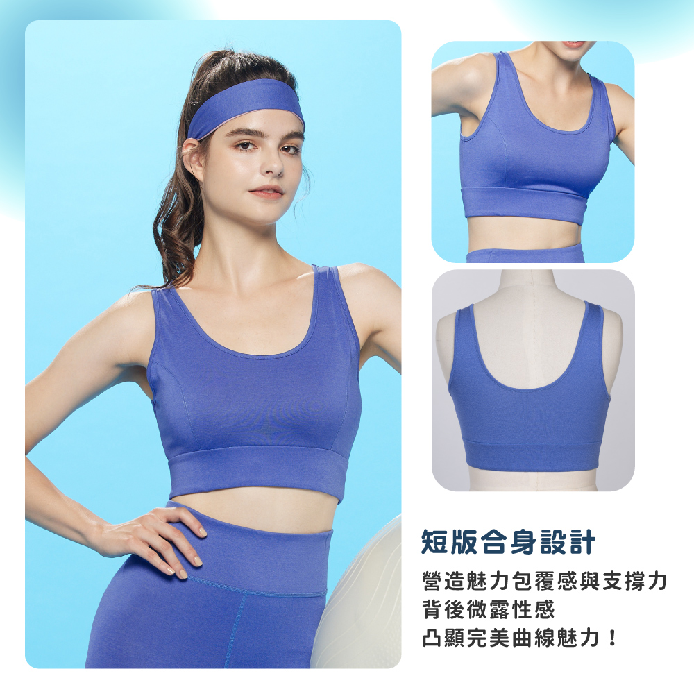 蠶絲上衣,蠶絲韻律服,蠶絲運動衣,韻律服,運動服飾,運動衣,吸濕排汗,吸濕排汗衣