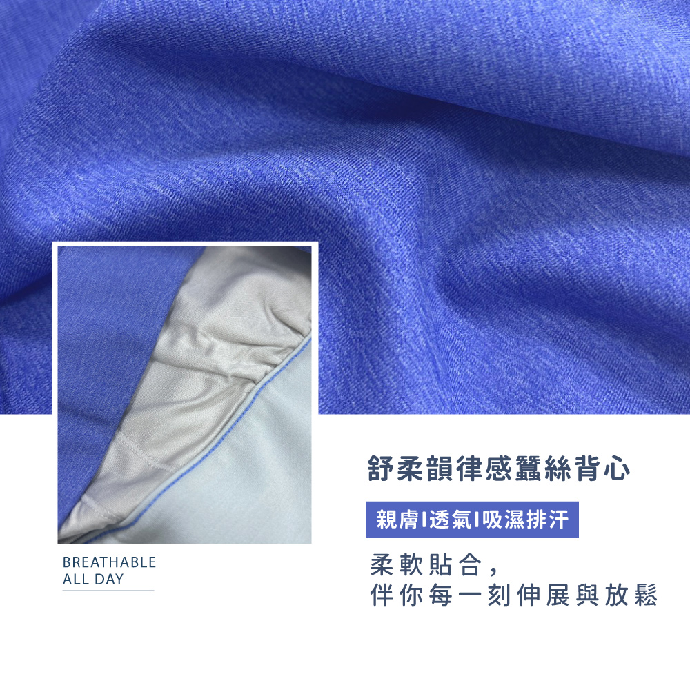 蠶絲上衣,蠶絲韻律服,蠶絲運動衣,韻律服,運動服飾,運動衣,吸濕排汗,吸濕排汗衣