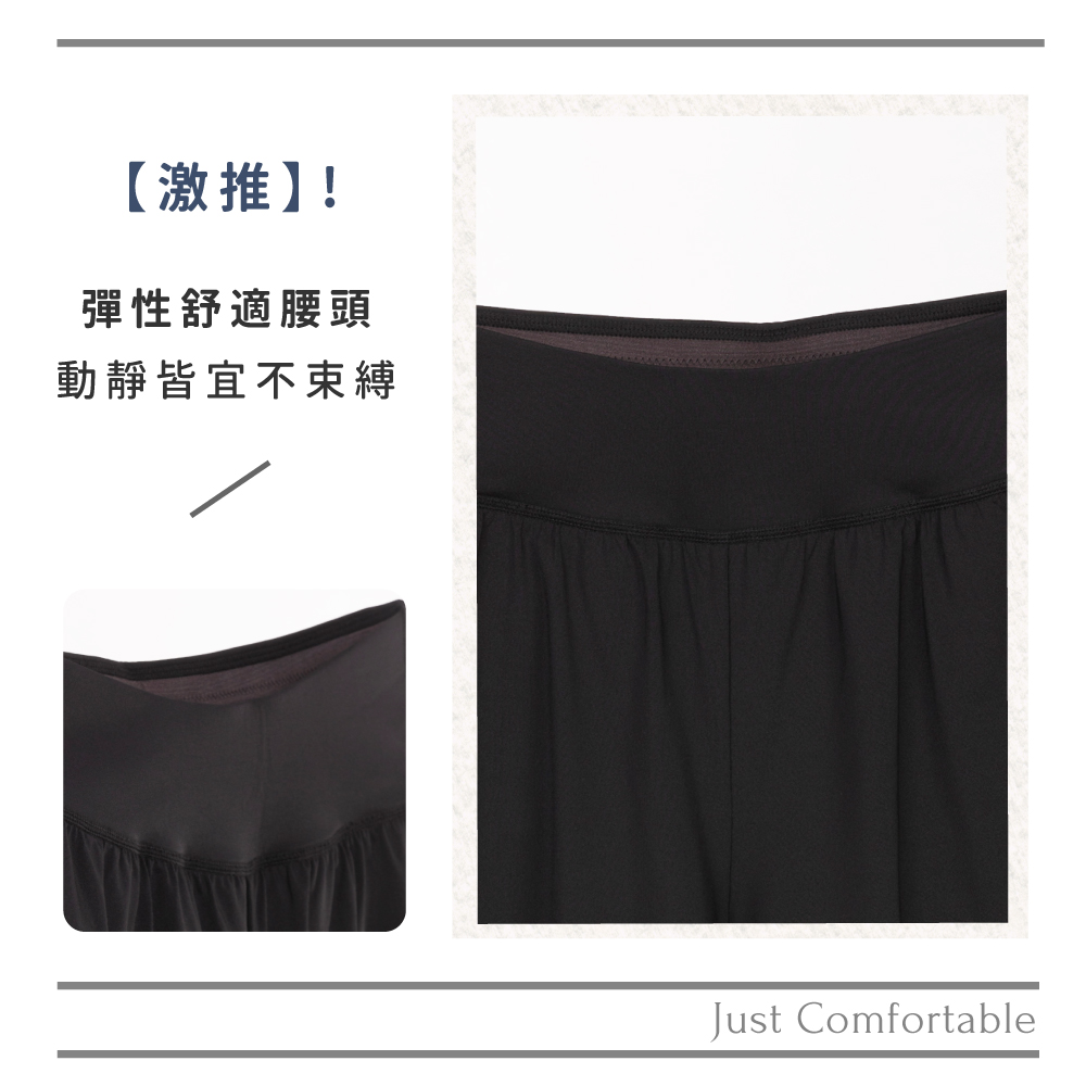蠶絲褲,蠶絲韻律褲,蠶絲運動褲,韻律褲,運動服飾,運動褲,吸濕排汗,吸濕排汗褲