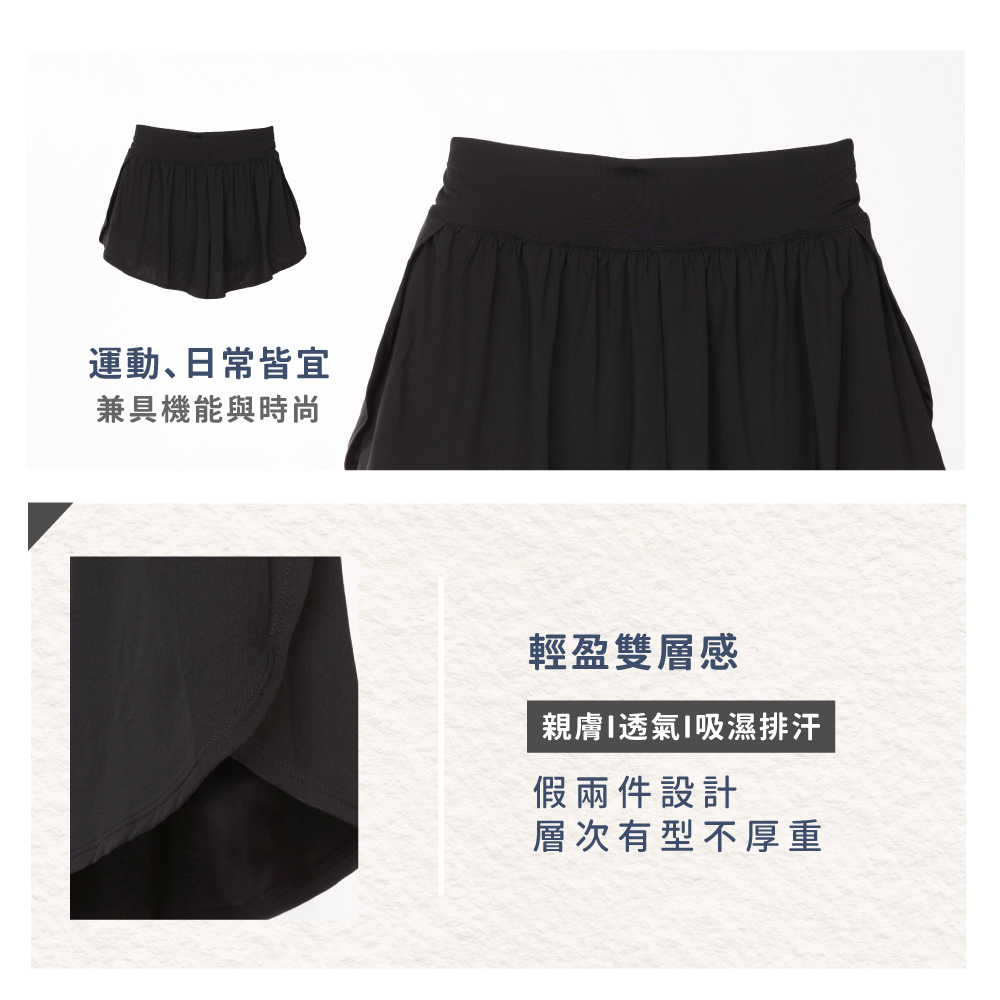 蠶絲褲,蠶絲韻律褲,蠶絲運動褲,韻律褲,運動服飾,運動褲,吸濕排汗,吸濕排汗褲