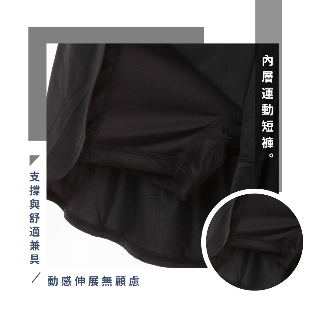 蠶絲褲,蠶絲韻律褲,蠶絲運動褲,韻律褲,運動服飾,運動褲,吸濕排汗,吸濕排汗褲