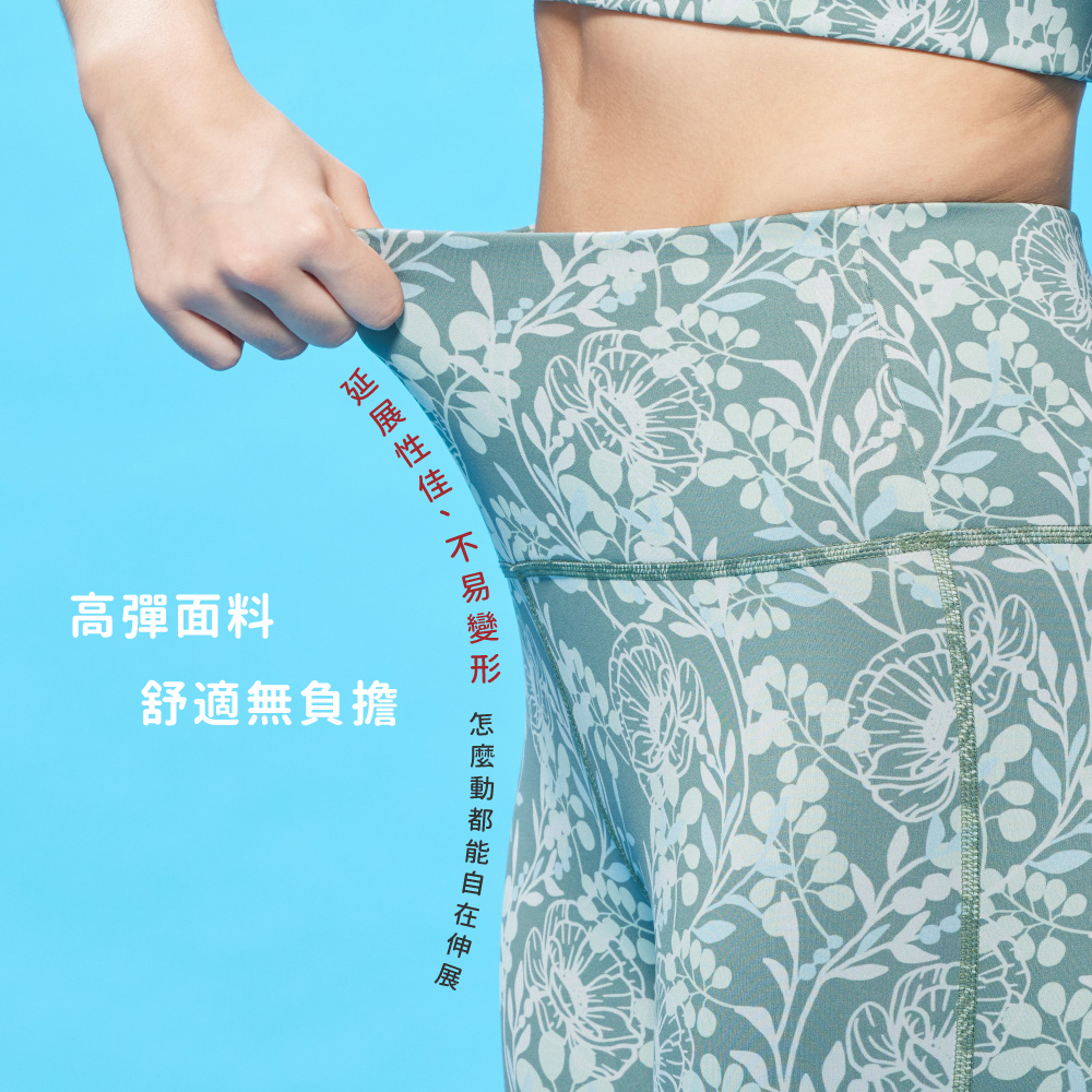 蠶絲褲,蠶絲韻律褲,蠶絲運動褲,韻律褲,運動服飾,運動褲,吸濕排汗,吸濕排汗褲