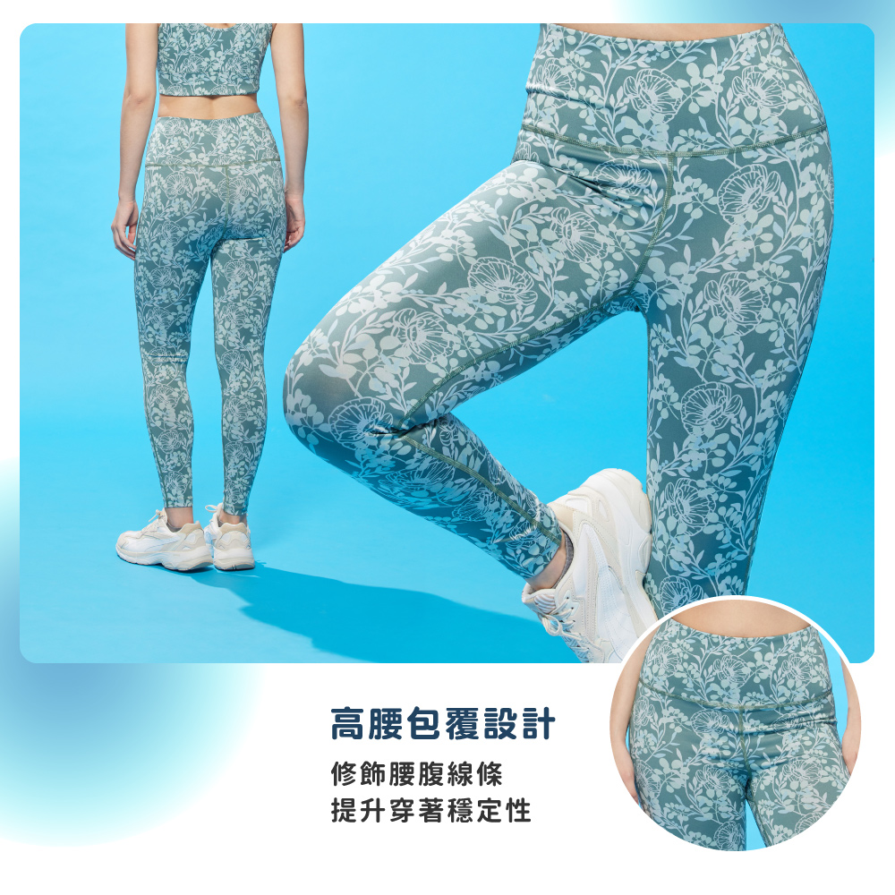 蠶絲褲,蠶絲韻律褲,蠶絲運動褲,韻律褲,運動服飾,運動褲,吸濕排汗,吸濕排汗褲