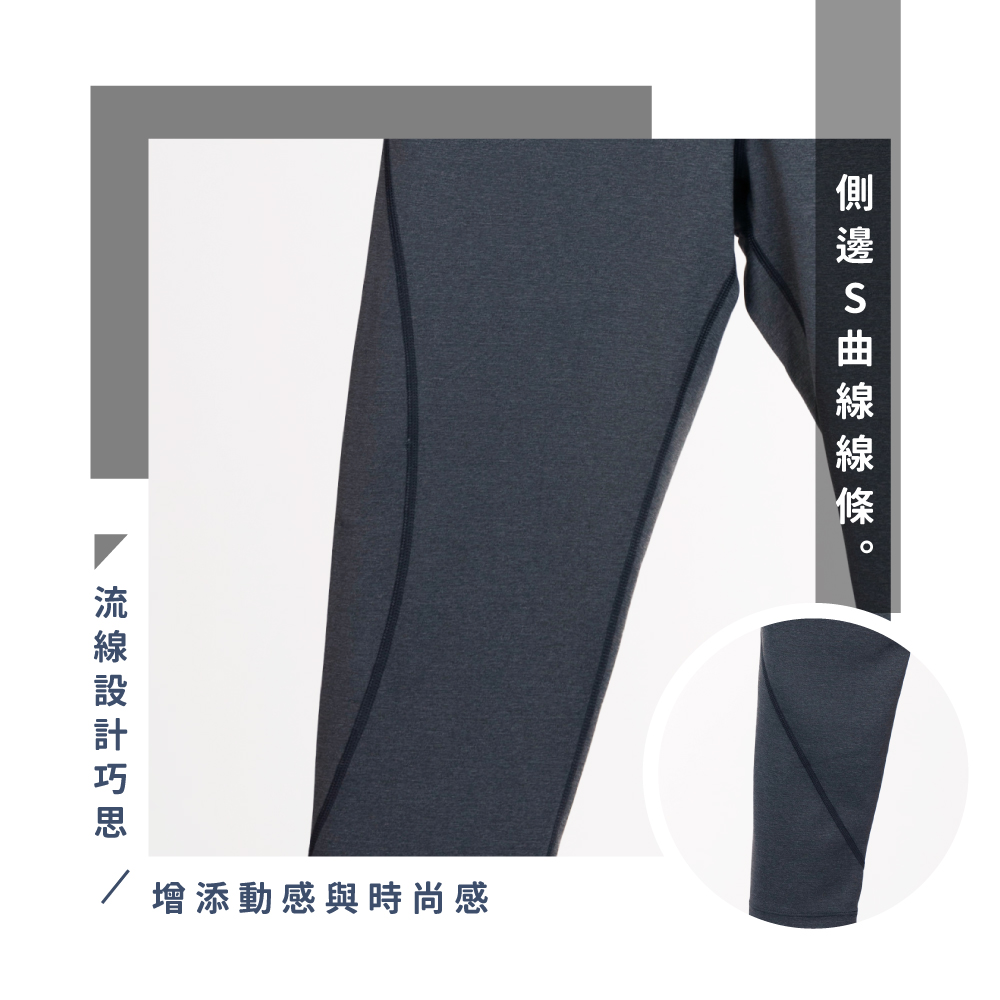 蠶絲褲,蠶絲韻律褲,蠶絲運動褲,韻律褲,運動服飾,運動褲,吸濕排汗,吸濕排汗褲