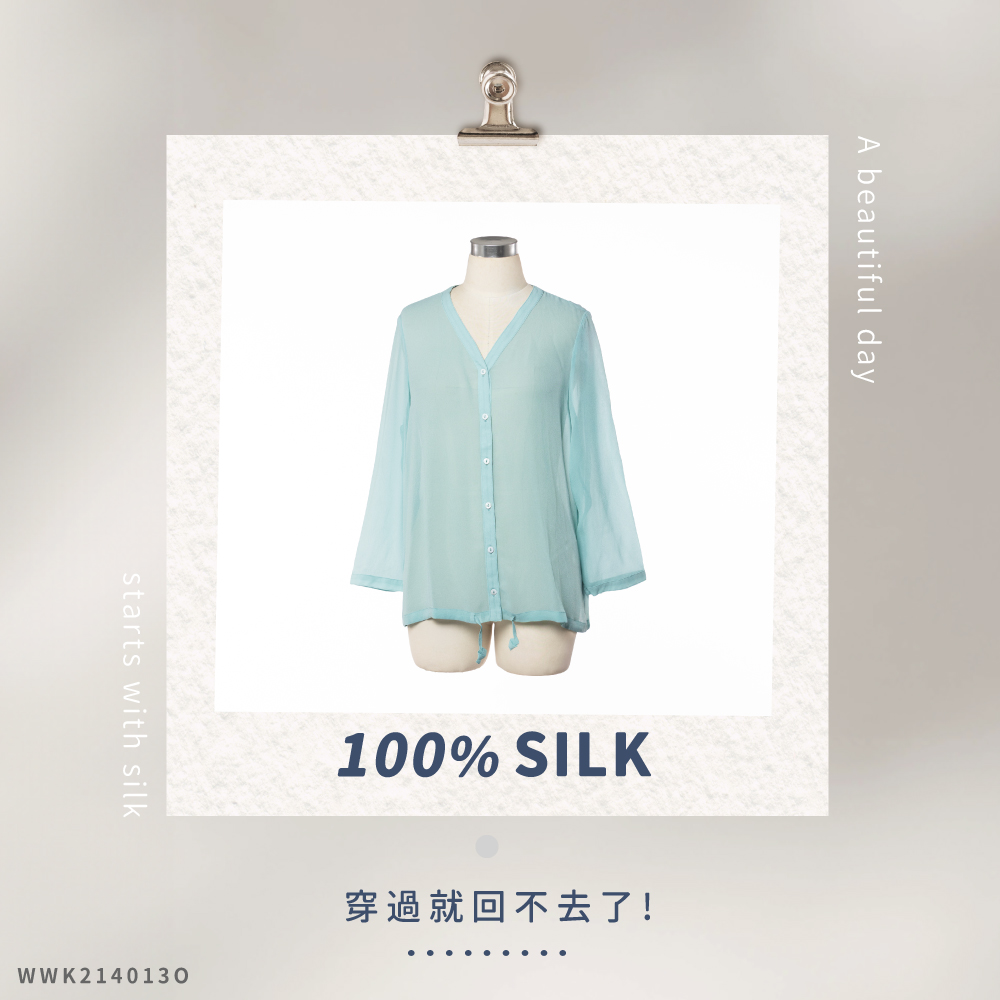 蠶絲外套,上衣,外套,喬其紗,喬其紗外套,吸濕排汗,吸濕排汗衣