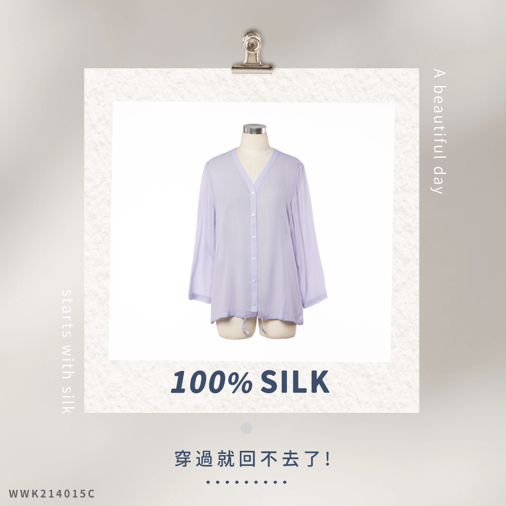 蠶絲外套,上衣,外套,喬其紗,喬其紗外套,吸濕排汗,吸濕排汗衣