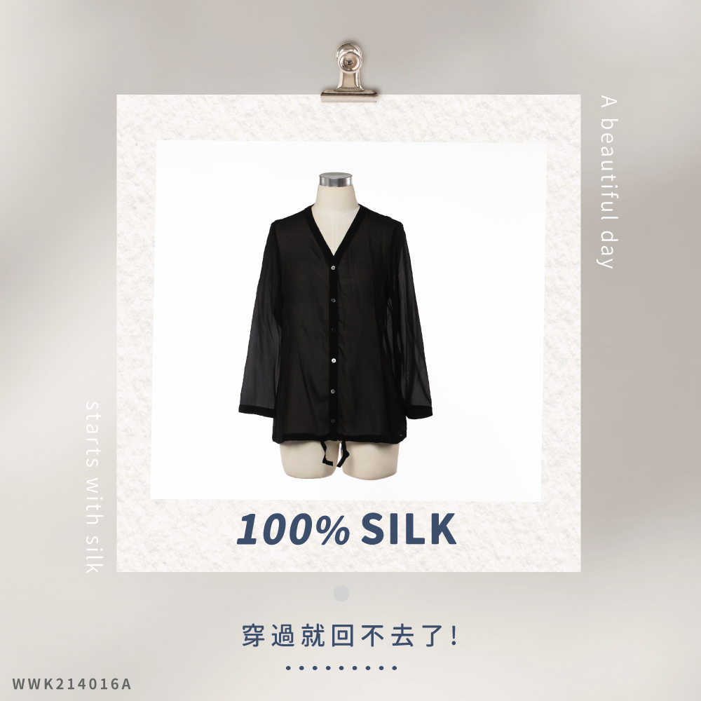 蠶絲外套,上衣,外套,喬其紗,喬其紗外套,吸濕排汗,吸濕排汗衣