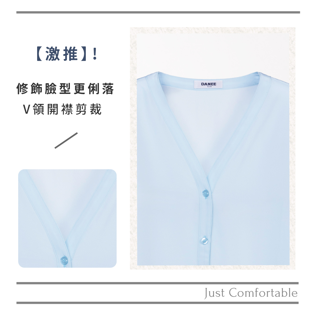 蠶絲上衣,上衣,短袖,吸濕排汗,吸濕排汗衣