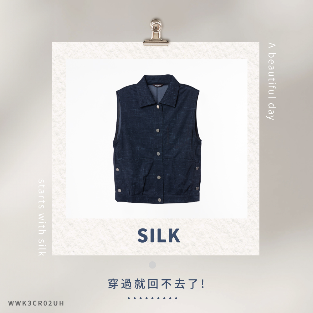 蠶絲上衣,背心,無袖,吸濕排汗,吸濕排汗衣