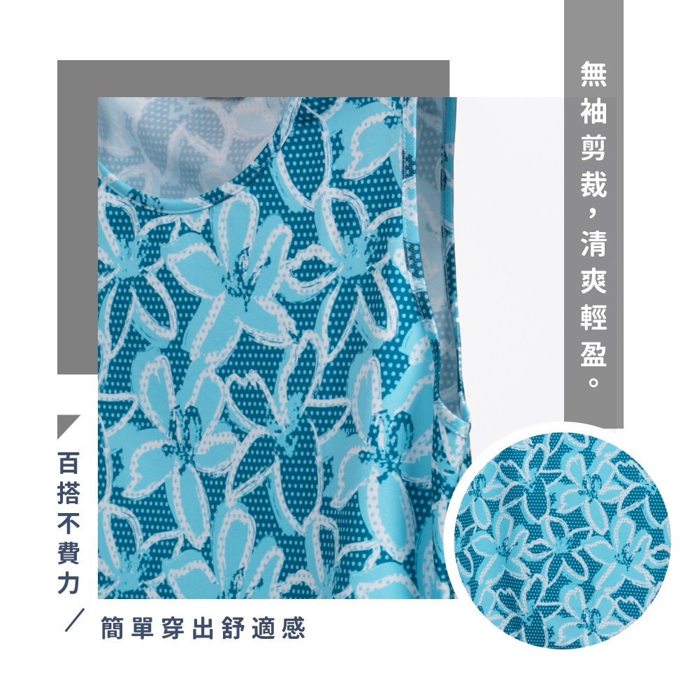 蠶絲上衣,上衣,短袖,吸濕排汗,吸濕排汗衣