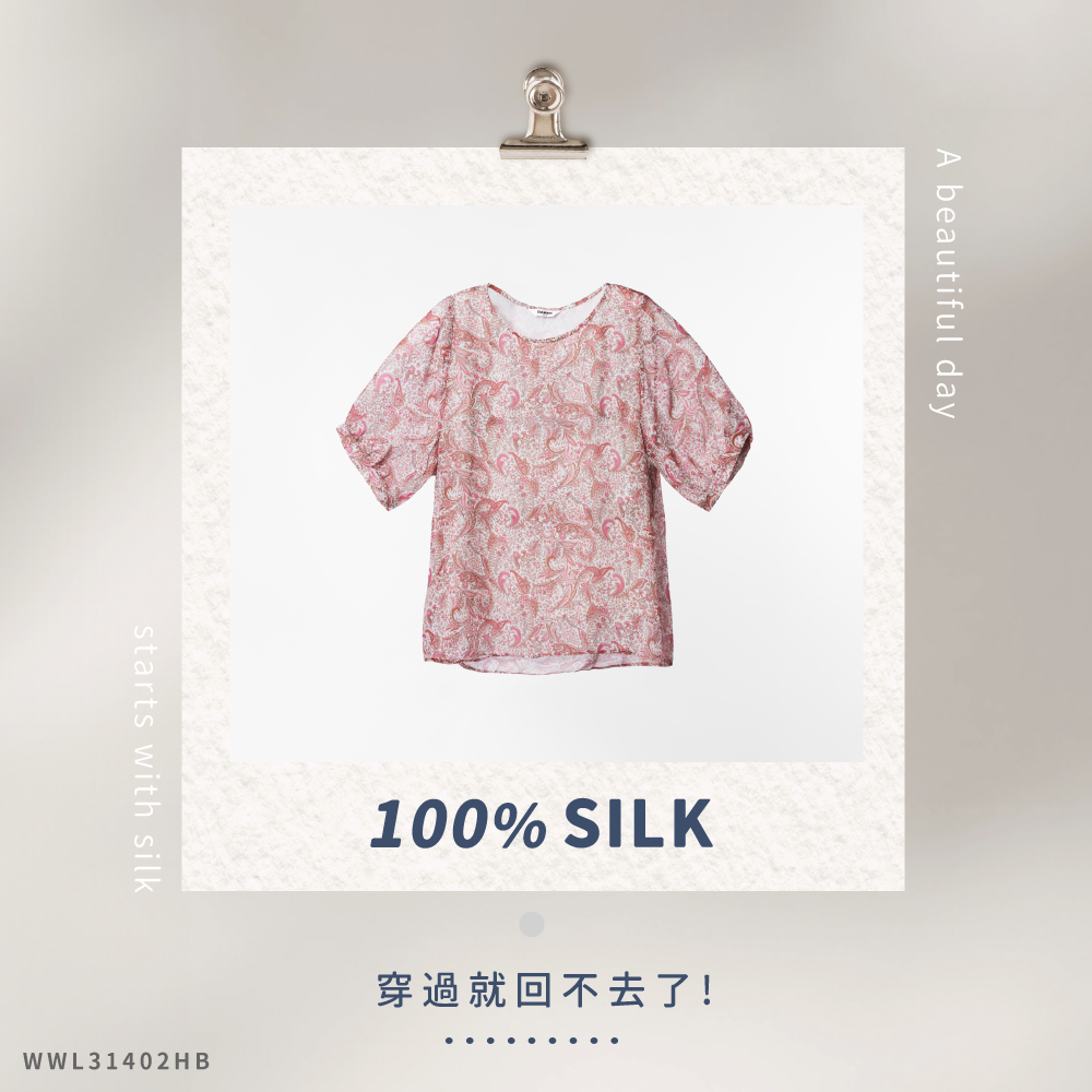 蠶絲上衣,喬其紗,上衣,五分袖上衣,吸濕排汗,吸濕排汗衣