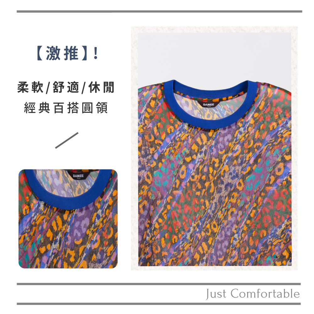 蠶絲上衣,喬其紗,上衣,喬其紗上衣,吸濕排汗,吸濕排汗衣