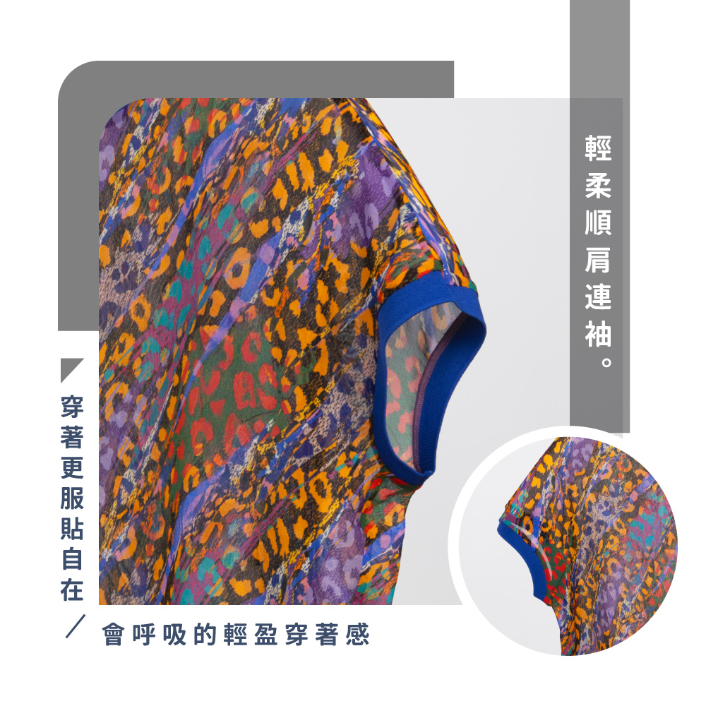 蠶絲上衣,喬其紗,上衣,喬其紗上衣,吸濕排汗,吸濕排汗衣