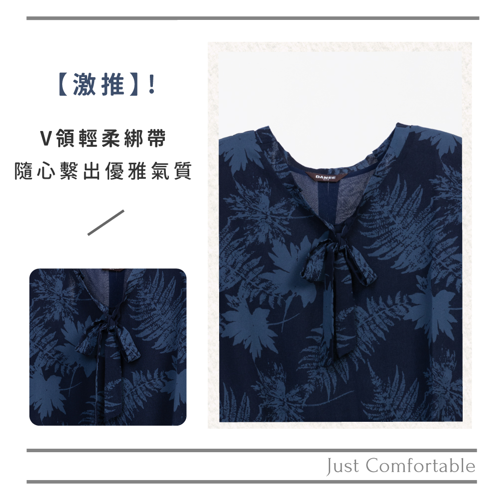 蠶絲上衣,喬其紗,上衣,喬其紗上衣,吸濕排汗,吸濕排汗衣