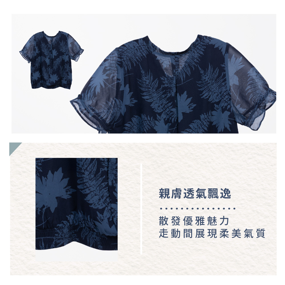 蠶絲上衣,喬其紗,上衣,喬其紗上衣,吸濕排汗,吸濕排汗衣