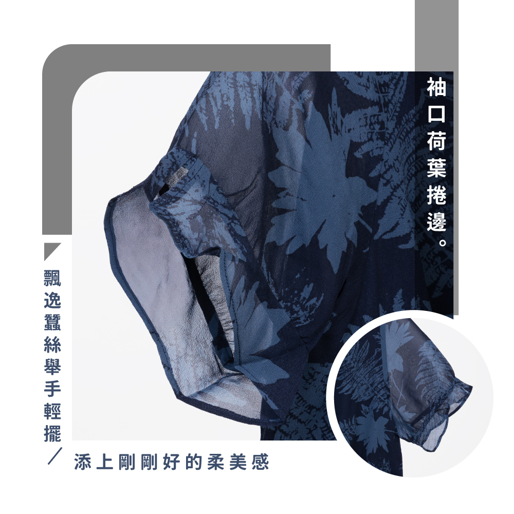 蠶絲上衣,喬其紗,上衣,喬其紗上衣,吸濕排汗,吸濕排汗衣