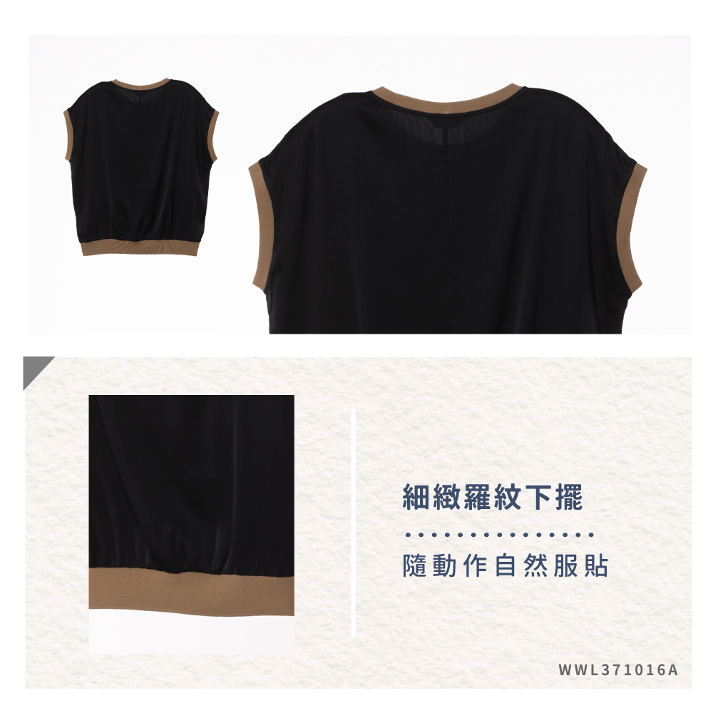 蠶絲上衣,上衣,短袖,吸濕排汗,吸濕排汗衣