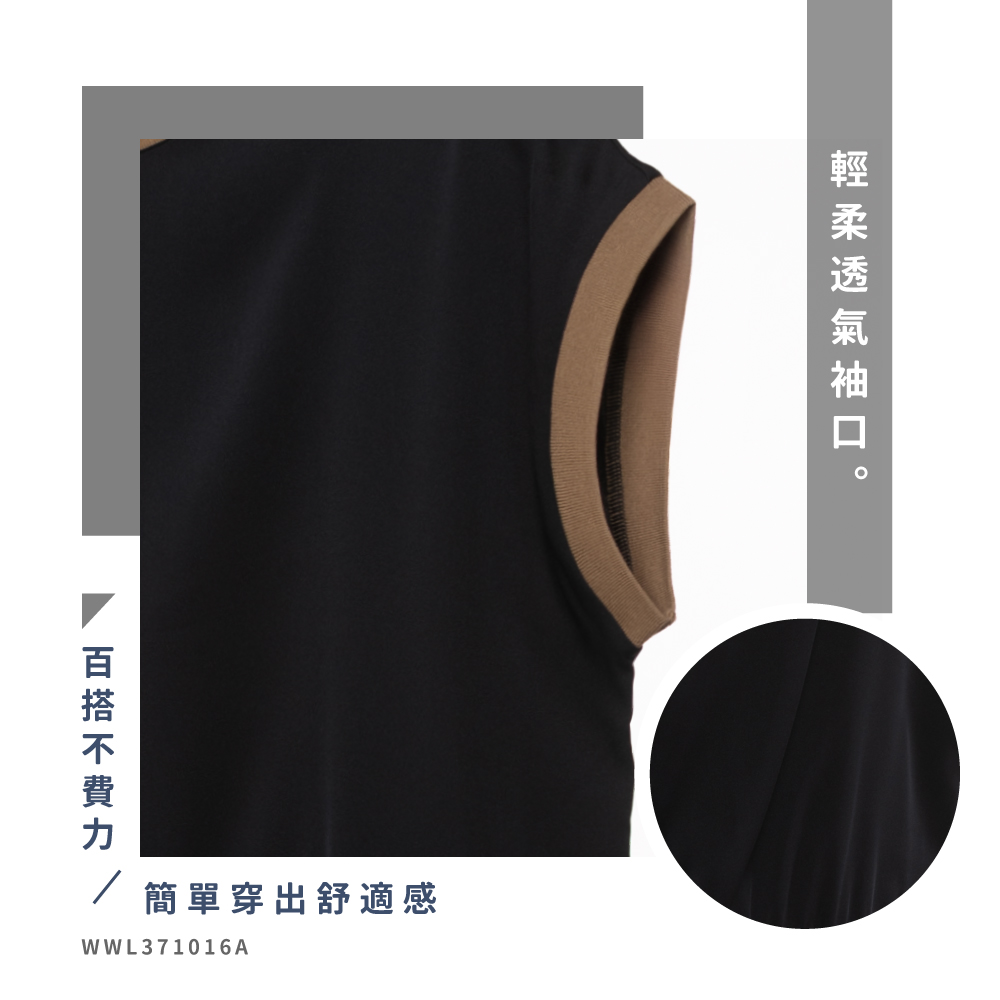 蠶絲上衣,上衣,短袖,吸濕排汗,吸濕排汗衣