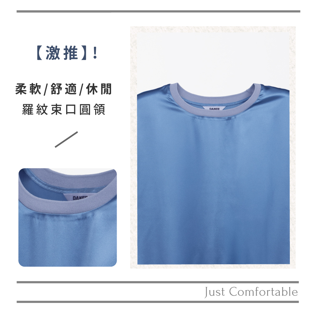 蠶絲上衣,上衣,短袖,吸濕排汗,吸濕排汗衣