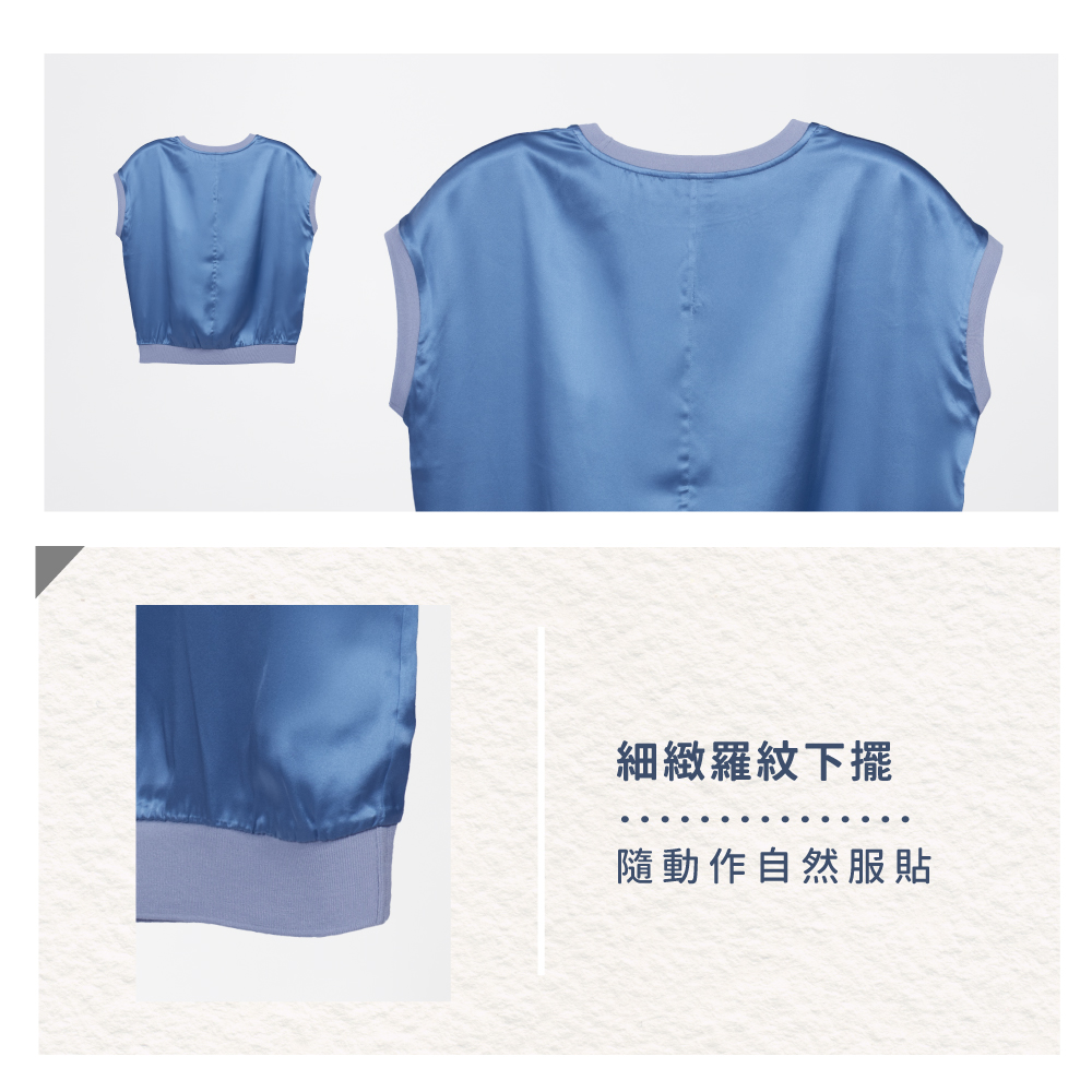 蠶絲上衣,上衣,短袖,吸濕排汗,吸濕排汗衣