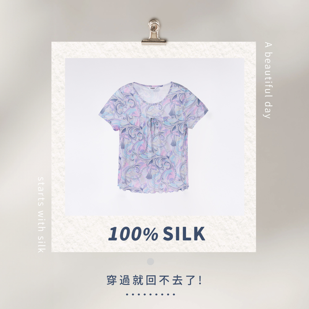 蠶絲上衣,42針上衣,短袖,吸濕排汗,吸濕排汗衣