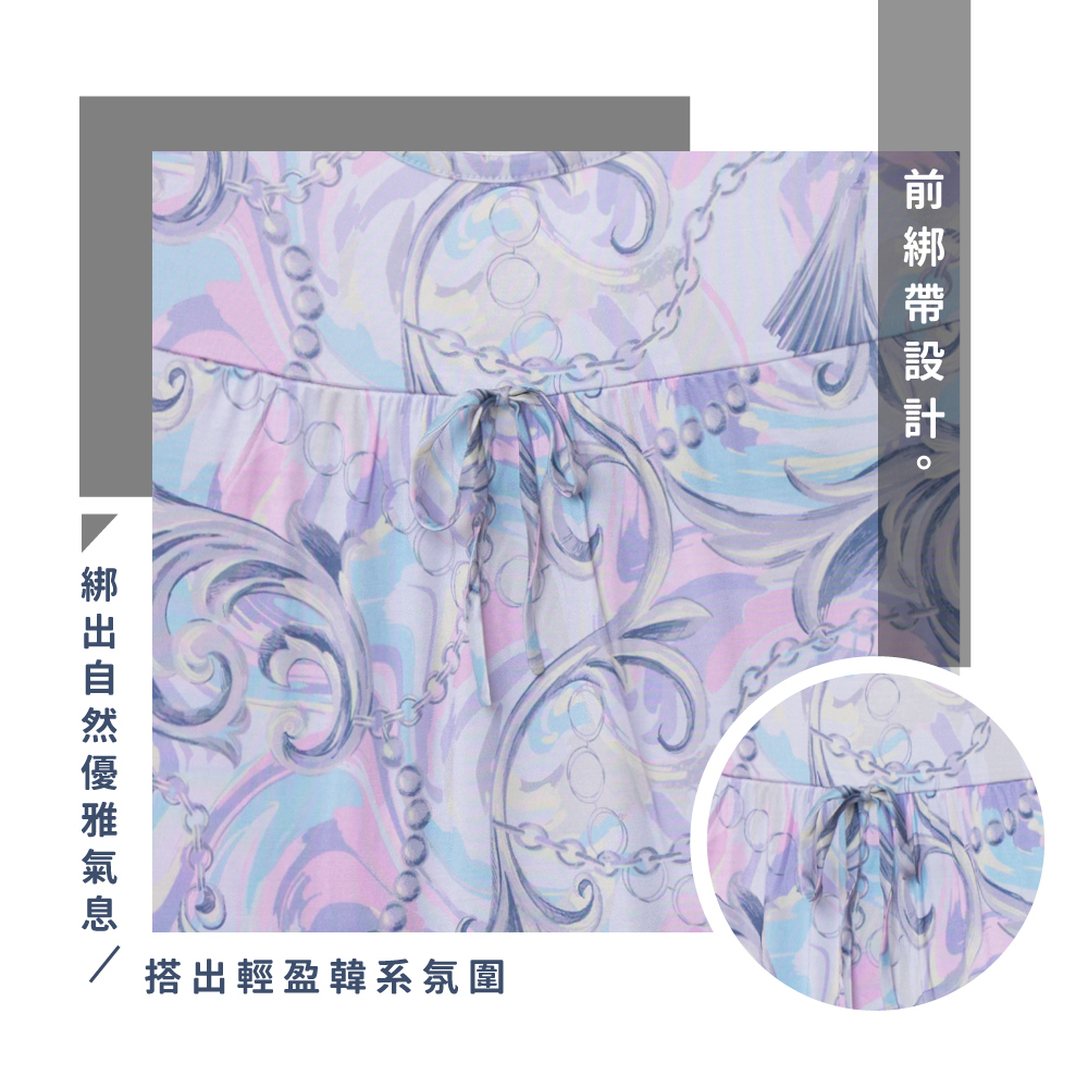 蠶絲上衣,42針上衣,短袖,吸濕排汗,吸濕排汗衣