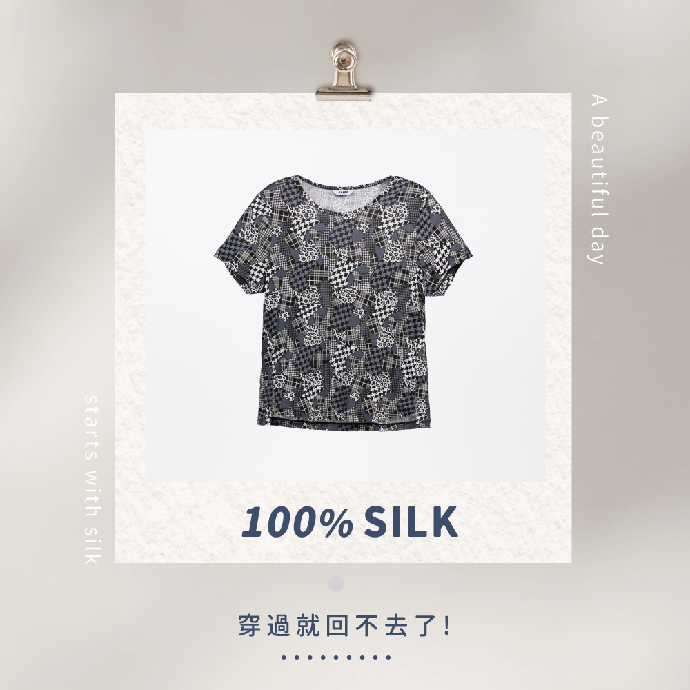 蠶絲上衣,42針上衣,短袖,吸濕排汗,吸濕排汗衣
