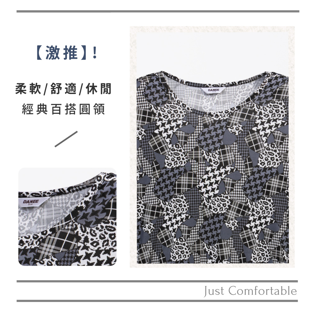 蠶絲上衣,42針上衣,短袖,吸濕排汗,吸濕排汗衣