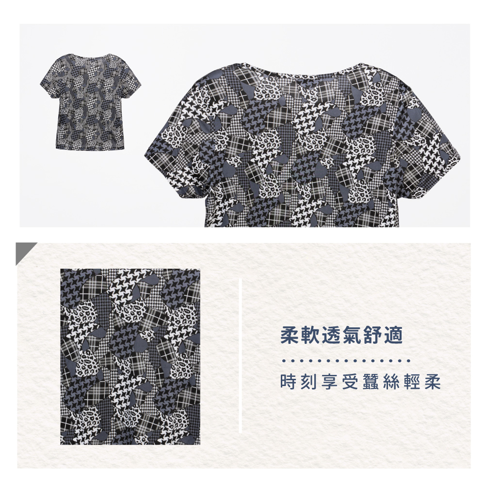 蠶絲上衣,42針上衣,短袖,吸濕排汗,吸濕排汗衣