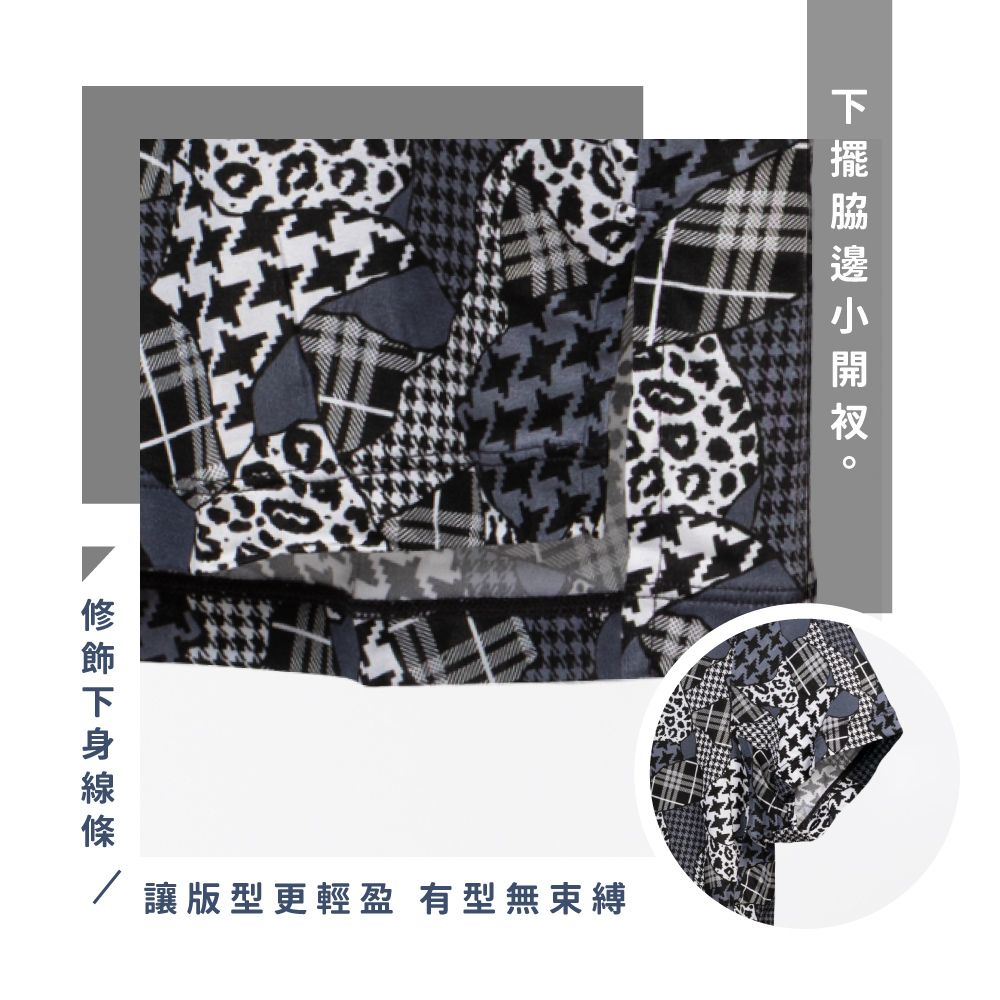 蠶絲上衣,42針上衣,短袖,吸濕排汗,吸濕排汗衣