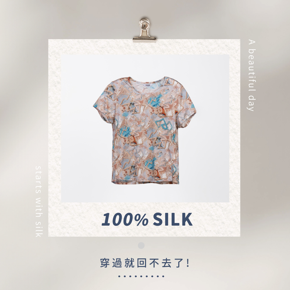 蠶絲上衣,42針上衣,短袖,吸濕排汗,吸濕排汗衣
