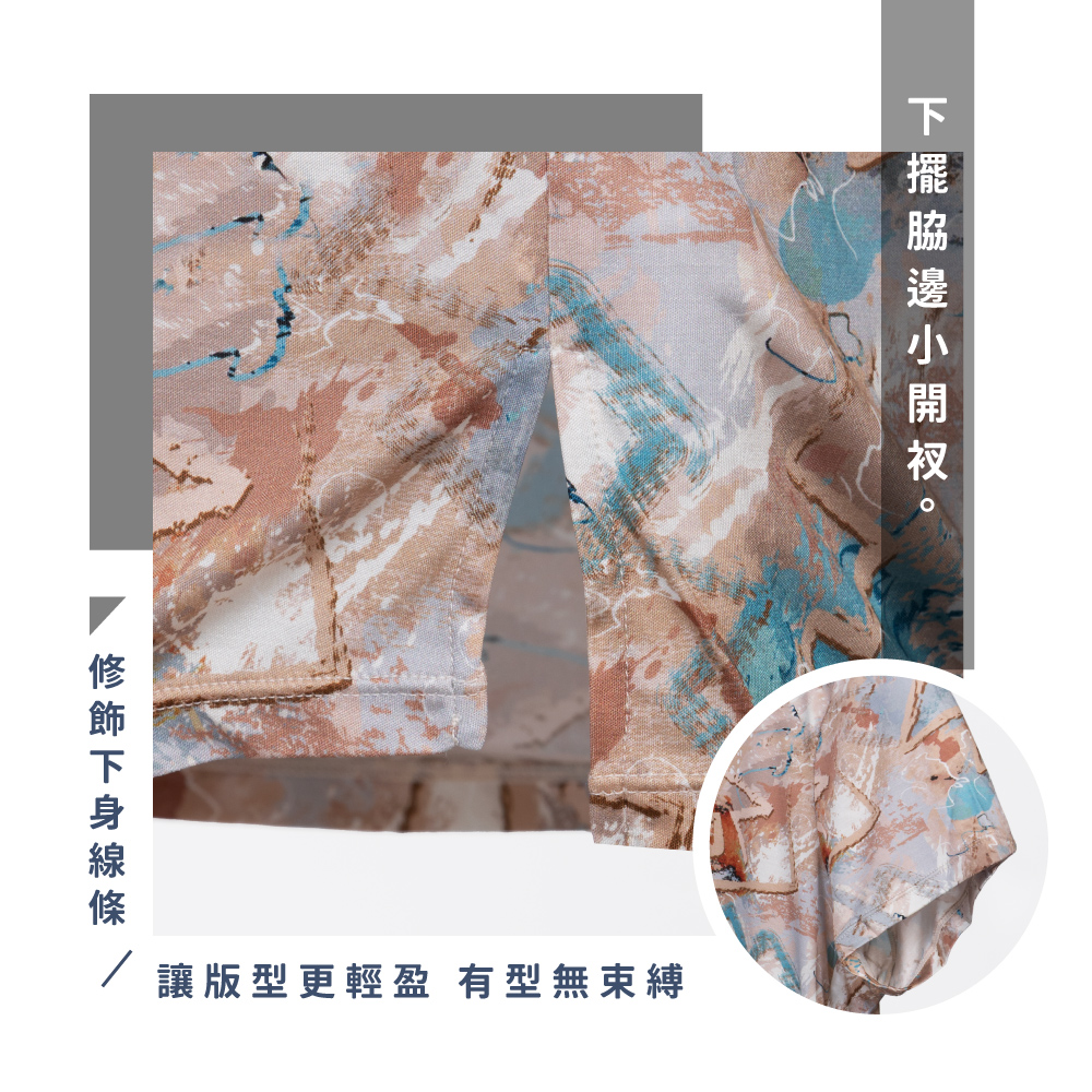 蠶絲上衣,42針上衣,短袖,吸濕排汗,吸濕排汗衣