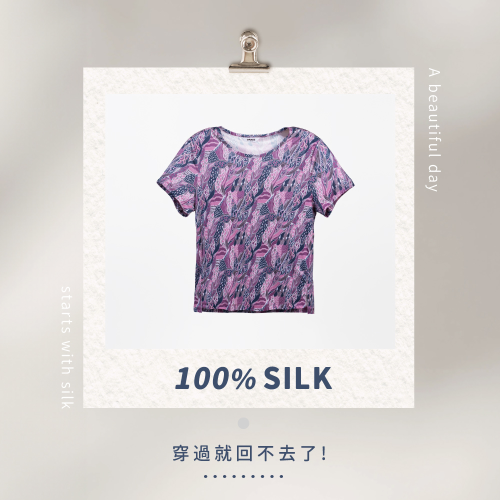 蠶絲上衣,42針上衣,短袖,吸濕排汗,吸濕排汗衣