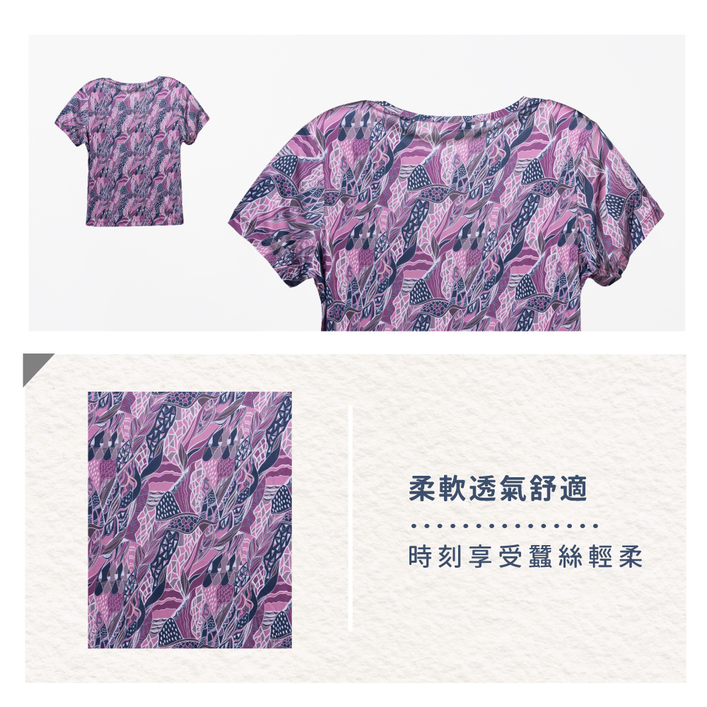 蠶絲上衣,42針上衣,短袖,吸濕排汗,吸濕排汗衣
