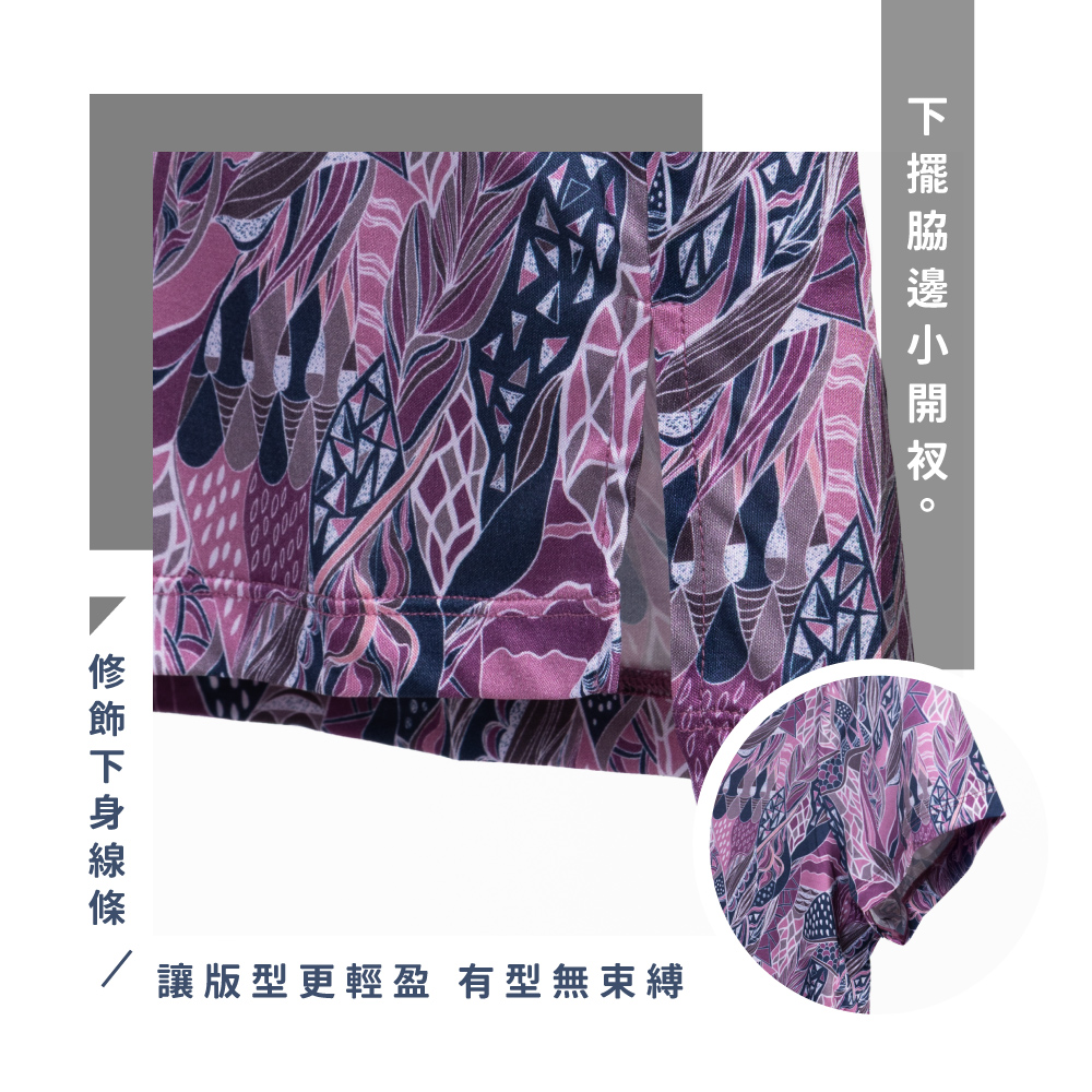 蠶絲上衣,42針上衣,短袖,吸濕排汗,吸濕排汗衣