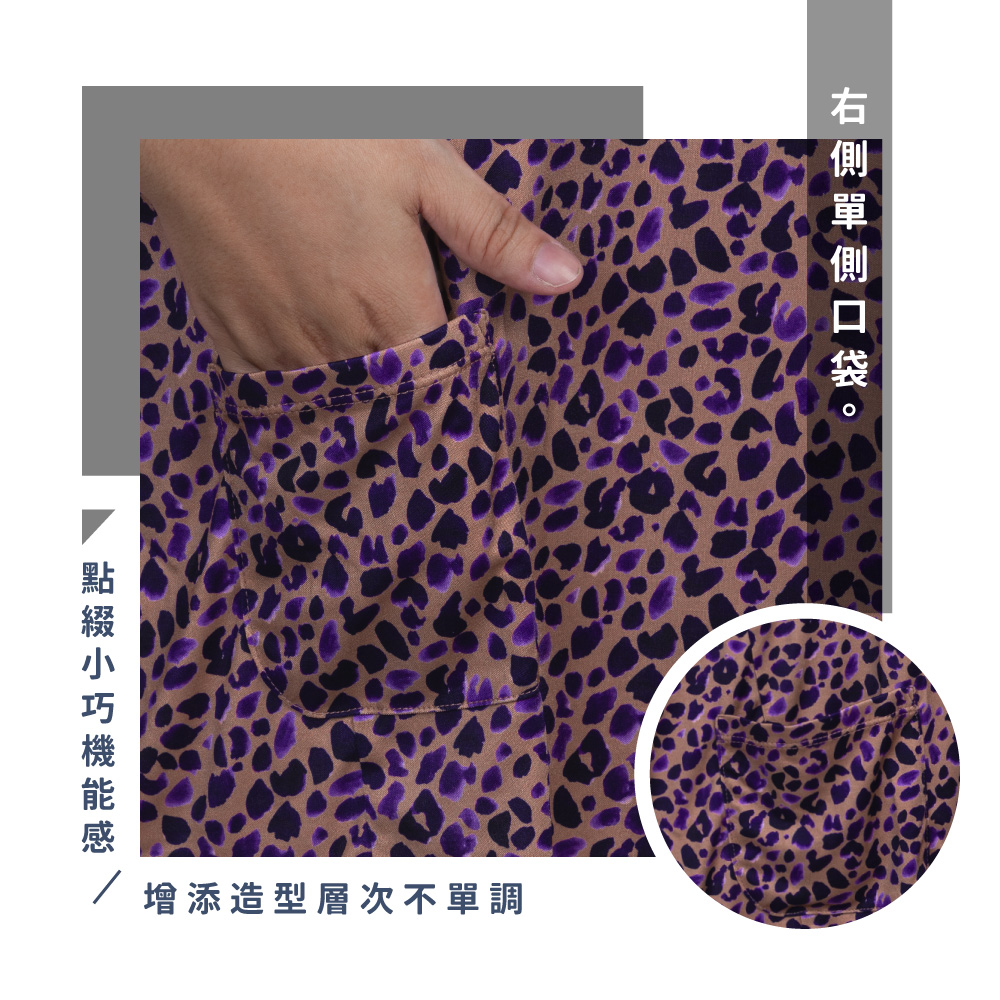 蠶絲上衣,42針上衣,短袖,吸濕排汗,吸濕排汗衣