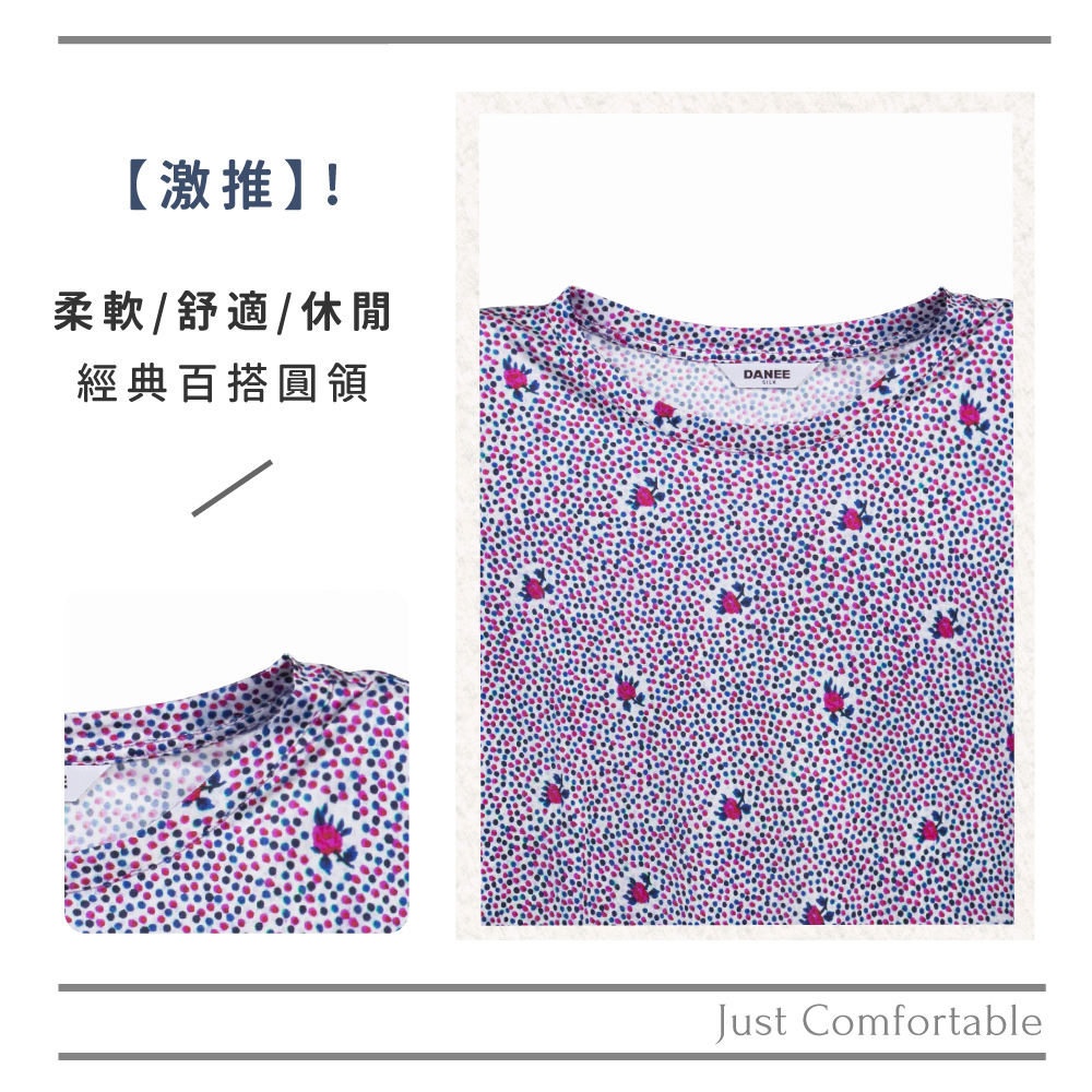 蠶絲上衣,42針上衣,短袖,吸濕排汗,吸濕排汗衣