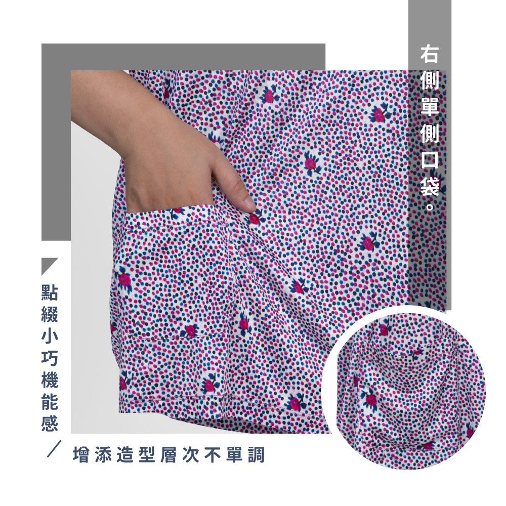 蠶絲上衣,42針上衣,短袖,吸濕排汗,吸濕排汗衣