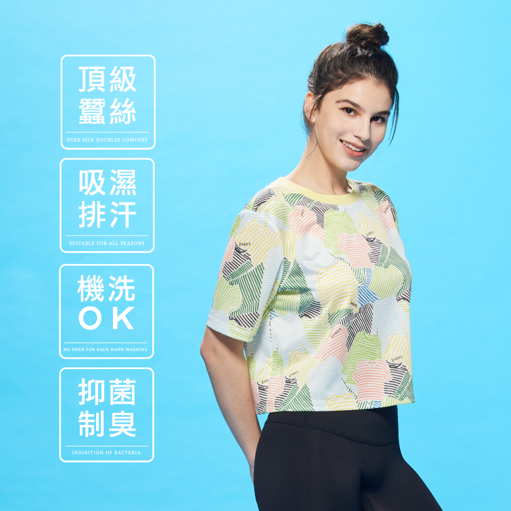 蠶絲上衣,鳳眼上衣,短袖,吸濕排汗,吸濕排汗衣