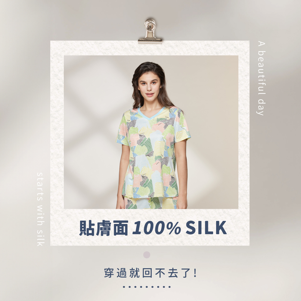 蠶絲上衣,上衣,短袖,吸濕排汗,吸濕排汗衣