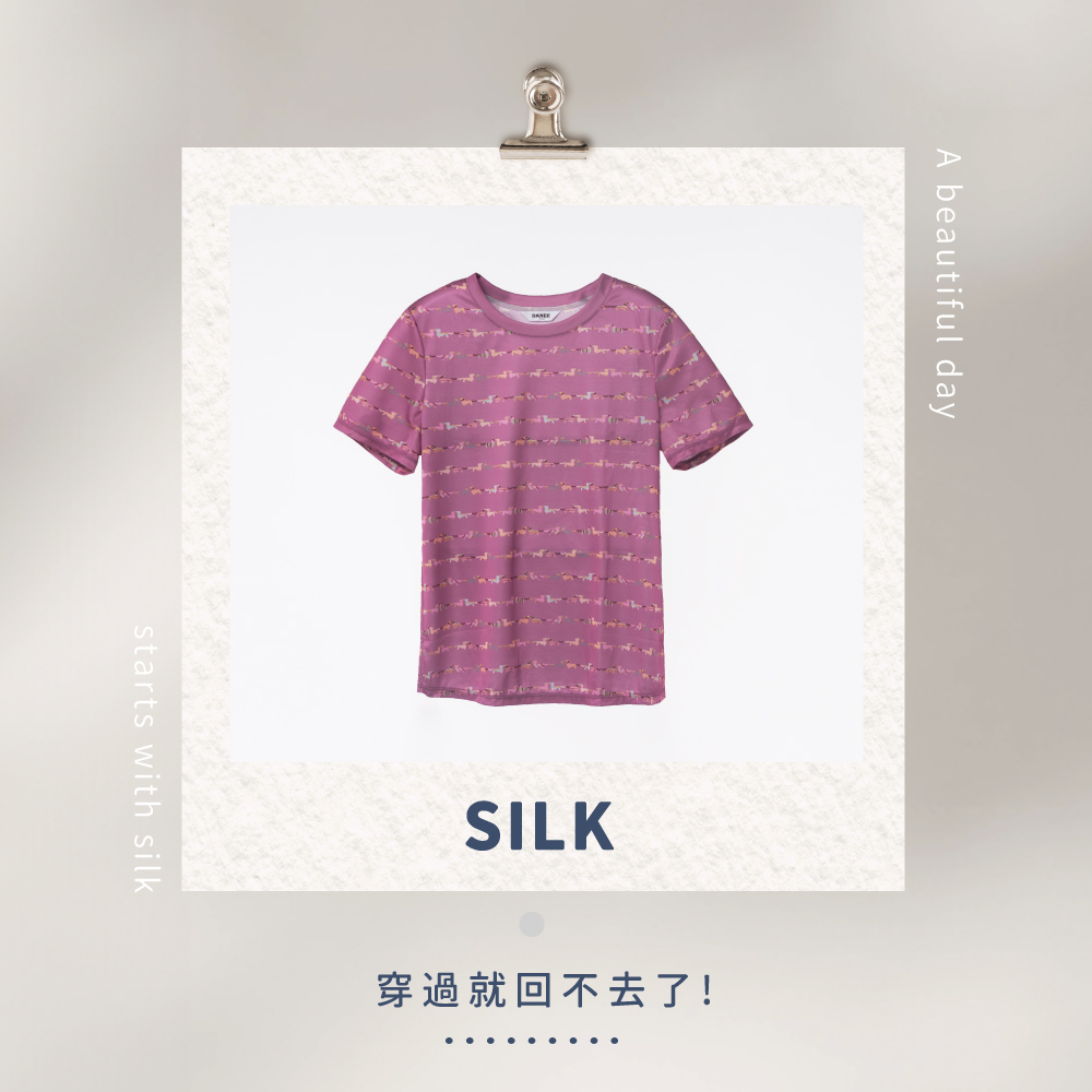 蠶絲上衣,上衣,圓領,短袖,吸濕排汗,吸濕排汗衣