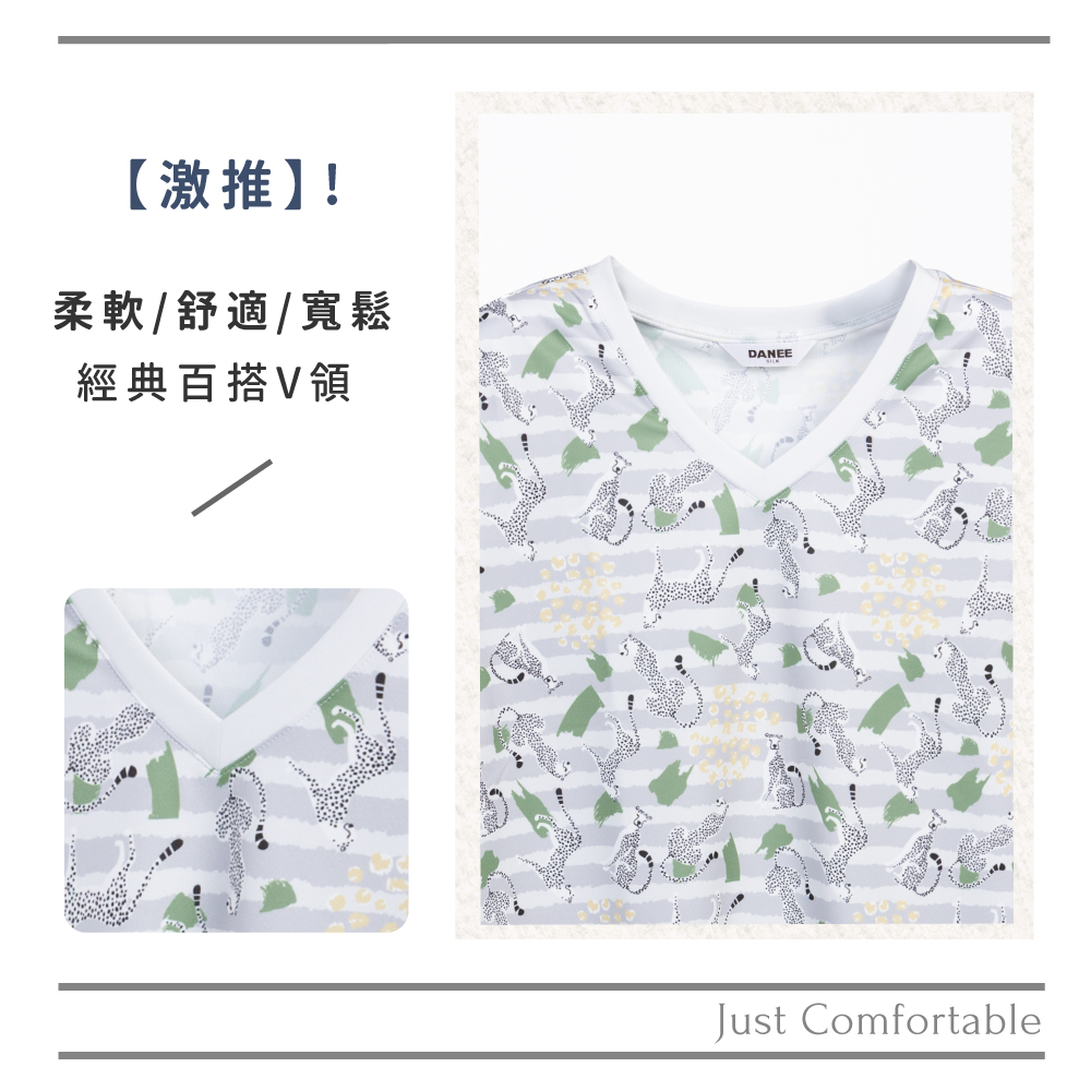 蠶絲上衣,上衣,短袖,吸濕排汗,吸濕排汗衣
