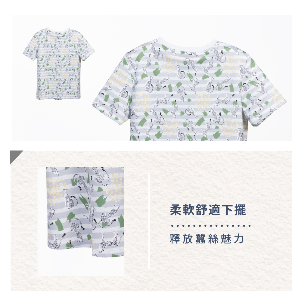 蠶絲上衣,上衣,短袖,吸濕排汗,吸濕排汗衣