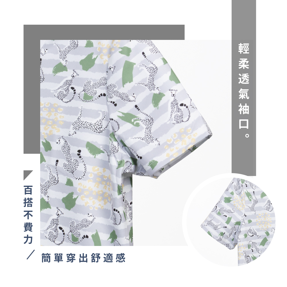 蠶絲上衣,上衣,短袖,吸濕排汗,吸濕排汗衣
