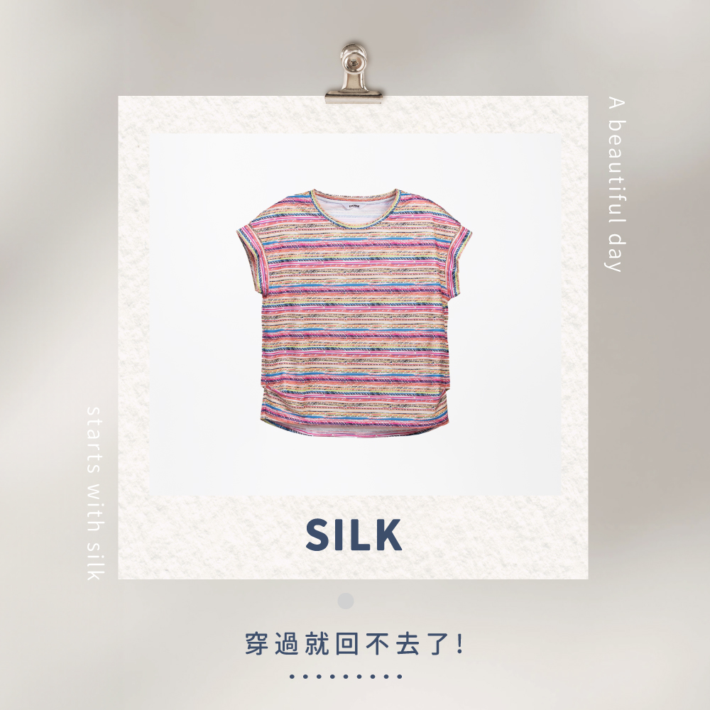蠶絲上衣,上衣,短袖,吸濕排汗,吸濕排汗衣