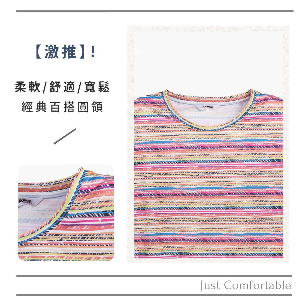 蠶絲上衣,上衣,短袖,吸濕排汗,吸濕排汗衣
