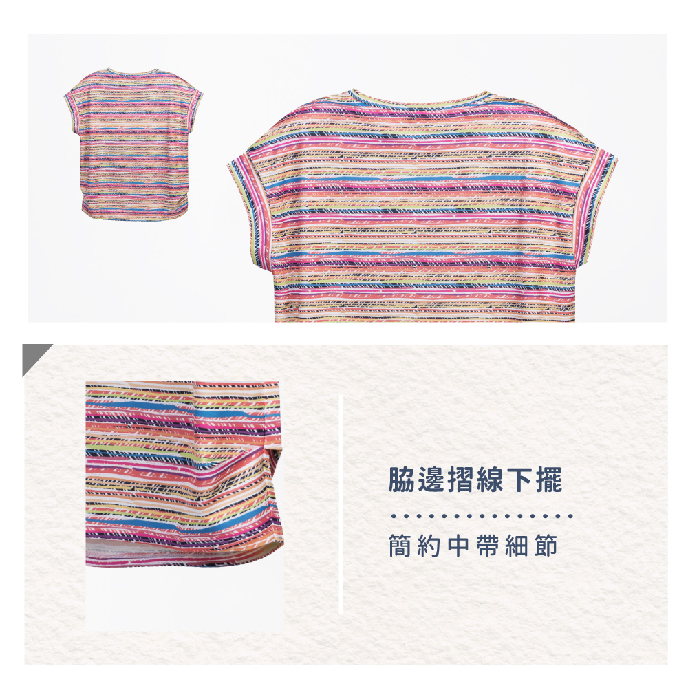 蠶絲上衣,上衣,短袖,吸濕排汗,吸濕排汗衣